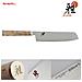 Coltelli Giapponese Serie 5000mcd Birchwood Made In Japan - Santoku - Foto miniatura 1