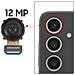 Fotocamera Ultra Grandangolo 12mp Galaxy S24 Fe, Nero - Foto miniatura 4