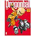 Akira Toriyama - Dragon Ball. Ultimate edition. Vol. 3 - Foto miniatura 1
