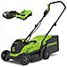 Tosaerba A Batteria Gd24lm33k4 (gr2516107ub)  - Foto miniatura 1