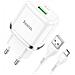 Caricabatterie Da Casa Originale N3 Usb Qc 18w Cavo Microusb White - Foto miniatura 2