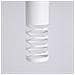 Sollux Lighting Lampada A Sospensione Lami 1 Bianco Sl.1686 - Moderno Lampada A Sospensione Bianco 125x8x8 Cm - Foto miniatura 5