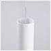 Sollux Lighting Lampada A Sospensione Lami 1 Bianco Sl.1686 - Moderno Lampada A Sospensione Bianco 125x8x8 Cm - Foto miniatura 6