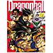 Akira Toriyama - Dragon Ball. Ultimate edition. Vol. 34 - Foto miniatura 1