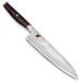 Coltello da Cuoco Lunghezza 24 cm Colore Legno e Acciaio Inox - Linea GYUTOH - Foto miniatura 3