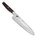Coltello da Cuoco Lunghezza 24 cm Colore Legno e Acciaio Inox - Linea GYUTOH - Foto miniatura 1