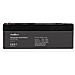 Nedis Batteria Al Piombo Ricaricabile 12v/2000mah 178*34*66mm Bala200012v - Foto miniatura 6