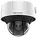 IDS-2CD7546G0-IZHSY (8-32MM) (C) telecamera di sorveglianza Cupola Telecamera di sicurezza IP Esterno 2560 x 1440 Pixel Soffitto /muro - Foto miniatura 1