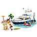 Creator 31083 Avventure in Mare - Foto miniatura 6