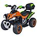 Quad 6v Verde - Foto miniatura 2