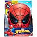 Maschera Spiderman Elettronica - Foto miniatura 1