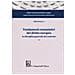 Aldo Petrucci - Fondamenti Romanistici Del Diritto Europeo. 1: La Disciplina Generale Del Contratto - Foto miniatura 2