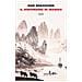 Han Shaogong - Il Dizionario Di Maqiao - Foto miniatura 1