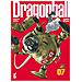 Akira Toriyama - Dragon Ball. Ultimate edition. Vol. 7 - Foto miniatura 1