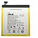 Batteria Originale Asus C11p1502 4700mah Per Zenpad 10 Z300c - Foto miniatura 4