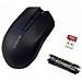 Mouse Wireless A4tech G3-200n 3 Pulsanti Nero - Foto miniatura 3