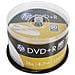 DRE00026 DVD vergine 4,7 GB DVD+R 50 pz - Foto miniatura 1
