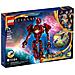 76155 Marvel Gli Eternals all’ombra di Arishem - Foto miniatura 1