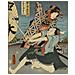Francesco Paolo Campione - Utamaro, Hokusai, Hiroshige. Geishe, samurai e la civiltà del piacere. Ediz. illustrata - Foto miniatura 1