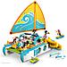 Avventura sul catamarano - Foto miniatura 13