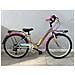 Bici 24 Telaio Cromatizzato Multicolore Modello Starcolor 6v Bicicletta Nuovo Modello Luci Led - Multicolore - Foto miniatura 1