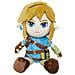 The Legend of Zelda: Breath of the Wild Link Multicolore - Foto miniatura 1