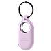 Galaxy SmartTag2 Silicone Case - Foto miniatura 2