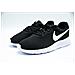 Scarpe Tanjun 812654011 - Foto miniatura 19