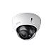 Lite DH-HAC-HDBW1200R-VF Cupola Telecamera di sicurezza CCTV Interno e esterno 1920 x 1080 Pixel Soffitto /muro - Foto miniatura 1