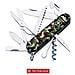 HUNTSMAN CAMO Multiuso grande da 91 mm dotato di 15 funzioni - Foto miniatura 1