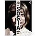 Sosia (Il) - The Double - Foto miniatura 2