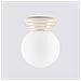 Lampada A Parete Zori Beige Ip44 Sl. 1891 - Minimalist Lampada Da Parete Beige 12x12x16 Cm - Foto miniatura 7