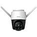 4 Mp Ptz Wi-fi Ip Camera Imou Cruiser - Foto miniatura 5