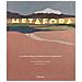 Pedro Alcalde - Metafora. La storia della filosofia in 24 immagini. Ediz. illustrata - Foto miniatura 1