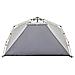 Tenda da Spiaggia 3 Persone Grigio Rilascio Rapido Impermeabile - Foto miniatura 7