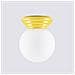 Lampada A Parete Zori Giallo Ip44 Sl. 1892 - Minimalist Lampada Da Parete Giallo 12x12x16 Cm - Foto miniatura 7