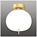 Esclusiva Plafoniera Led Oro Bianco - Apple Ce - Foto miniatura 1