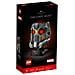 76251 Marvel Il Casco di Star-Lord - Foto miniatura 1