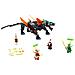 71713 Ninjago Dragone Imperiale - Foto miniatura 2