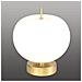 Esclusiva Lampada Da Tavolo Led Oro Bianco - Apple T - Foto miniatura 1