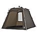 Tenda da Pesca 4 Persone Marrone a Rilascio Rapido - Foto miniatura 2