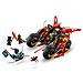 Veicolo da combattimento Ninja - Foto miniatura 13