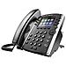 Vvx 411 12-line Desktop Phone Giga - Foto miniatura 3