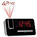 CRP-618, Orologio, LED, Digitale, FM, PLL, AC, Rosso - Foto miniatura 1