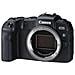 Fotocamere Mirrorless Canon Eos Rp + Rf 24-105mm Is Stm (no Adapter)  - Foto miniatura 3