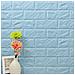 Pannelli 3d Autoadesivi In Pe 70x70cm Mattoni Blu, Isolanti, Idrorepellenti, Economici - Foto miniatura 1