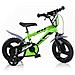 Bici Da Bambino Misura 12'' Art. 412ul-26r88 (arancione) + 412ul-r88 (verde) Bicicletta Da Bimbo Modello R88   - 12 Verde - Foto miniatura 1