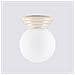 Lampada Da Soffitto Zori Beige Ip44 Sl. 1897 - Minimalist Lampada A Soffitto Beige 12x12x16 Cm - Foto miniatura 7