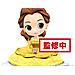 Statuetta da collezione Q POSKET SUGIRLY Statua, Idea Regalo, Personaggio, Multi, un formato, 82 756 - Foto miniatura 1