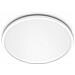 8718699681074 illuminazione da soffitto 15 W - Foto miniatura 1